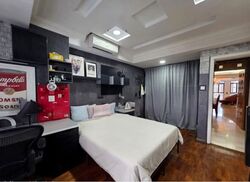 Fernwood Towers (D15), Condominium #560367631